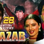 Ghazab Full Movie | Dharmendra Hindi Movie | Rekha | Superhit Bollywood Movie 1766488098_maxresdefault.jpg