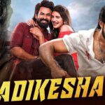 Aadhi Keshava Full Movie Telugu | Panja Vaishnav Tej, Sreeleela | 4K | Super Hit Telugu Movie || 1783727365_maxresdefault.jpg