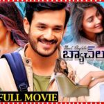 Most Eligible Bachelor Full Movie Telugu || Akhil Akkineni, Pooja Hegde | Full Movie | 4k | Telugu | 1783763852_maxresdefault.jpg