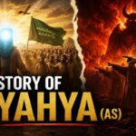 The Story of Prophet Yahya (AS) | Why Was He Killed So Brutally? 1787103047_maxresdefault.jpg