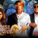 LAISI ALUJONU- LATEST YORUBA MOVIE 2026. Yetunde Barnabas, Apa, Ayo Olaiya, Kola Ajeyemi. 1789925922_maxresdefault.jpg