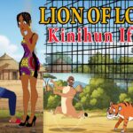 LION OF LOVE, Kinihun Ife (Yoruba movies) (nollywood) 1790421786_maxresdefault.jpg